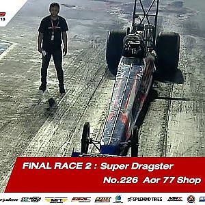 FINAL RACE 2 : 226 ประธาน  แจ่มจันทร์ / Aor 77 Shop /SOUPED UP 2018