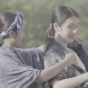 Master VTR  บ้านของฉัน 1 Min