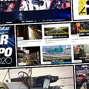 SAFE SAVE DRIVE 5- 12- 63- โปรโมท