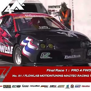 Final  Race 1 :   PRO 4 FWD | No.51| Souped Up 2019