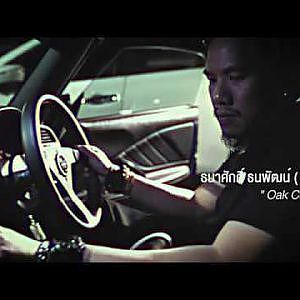 ความคลาสสิคของยุค 90's คำว่า "โคตรเฟี้ยว" ยังน้อยไป !!  XO Magazine 273 วางแผงแล้ววันนี้