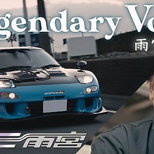 【JDM Legend】”ロータリーの神様” RE雨宮 雨宮勇美 ～"God of the rotary engine" RE Amemiya Isami Amemiya ～【ENG Sub】【新作】