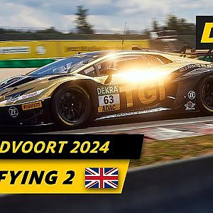 Re-Live Qualifying 2 | Zandvoort | DTM 2024