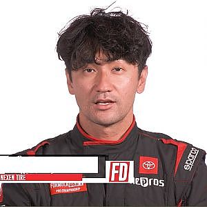 Get to know - Ken Gushi (2021)