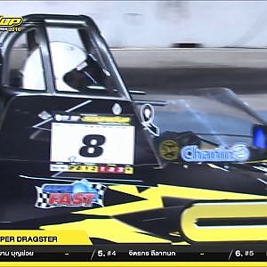 FINAL DAY 2 | SUPER DRAGSTER | เบญจรงค์ ชมายกุล & AOR 77 SHOP | RUN2