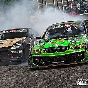 FDJ - Round 6: Okayama International Circuit - Qualifying