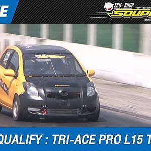 DAY3 QUALIFY | TRI-ACE RACING KING PRO L15 TURBO BY MRX | 19-FEB-17 (2016)