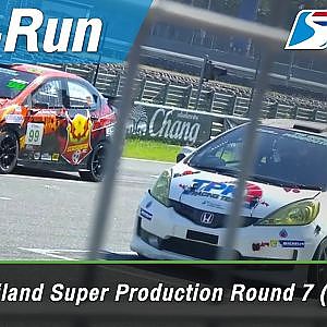 Thailand Super Production Round 7 (13 laps) : Chang International Circuit, Thailand
