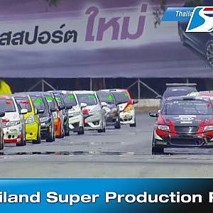 Thailand Super Production Round 6 | Bira International Circuit