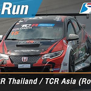 TCR Thailand / TCR Asia (Round 4) : Chang International Circuit, Thailand