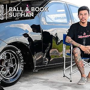 เปลี่ยนคำดูถูกมาเป็นแรงพลักดัน "บอล&บุ๊ค สุพรรณ" ปีนี้ เอาแน่ !!!