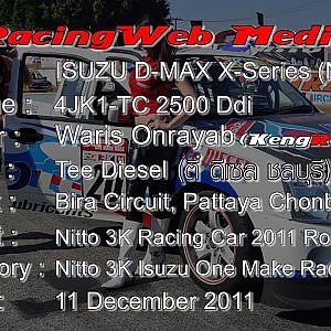 Nitto 3K Isuzu One Make Race 2011 R6 Full HD with GPS and RPM