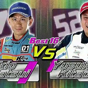 松井 有紀夫 / Yukio Matsui 2019 D1GP Rd 6 EBISU PICK UP