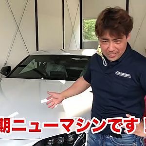 D1開幕まで待ちきれない!!!!　#D1メッセージリレー　内海彰乃編！