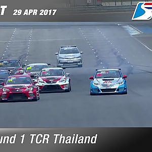 Highlight TCR Thailand Rd.1 | Chang International Circuit , Buriram