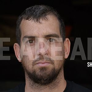 We Are AMS (Shane's Story)