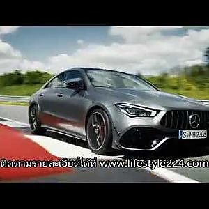 Mercedes AMG GLA 45 AMG -COUPE