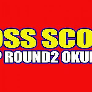 2025 GRAN TURISMO D1 GRAND PRIX SERIES Rd.2 OKUIBUKI (Scoreboard)