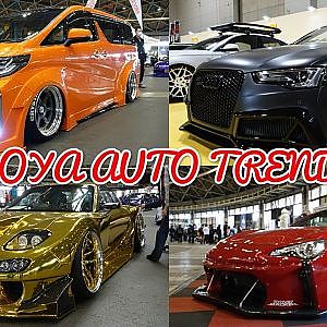 NAGOYA AUTO TREND 2020 - 名古屋オートトレンド2020 ・ 総集編2