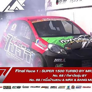 Final Race 1: SUPER 1500 TURBO by MRX PERFORMANCE | No. 89 & 68 |Souped Up 2019