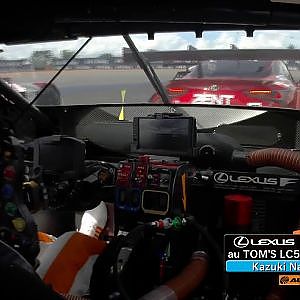 au TOM'S LC500 OnBoard / 2018 AUTOBACS SUPER GT Rd.4