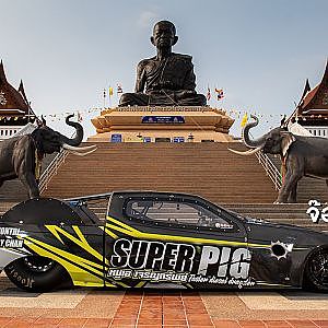 จ๊อบ มนตรี | ไทยนิยม #เมดอินไทยแลนด์