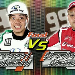 決勝戦 小橋 vs 中村 / Final Kohashi vs Nakamura 2019 D1GP Rd 5 EBISU PICK UP