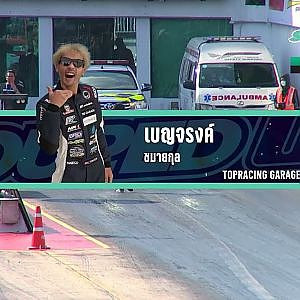 No.118 เบญจรงค์ ชมายกุล #PRO6 Race Day Run 2 #soupedup2024